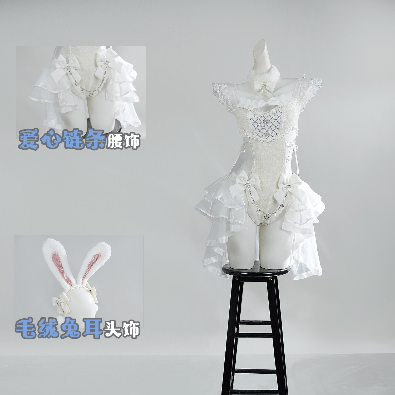 Malymoon Original Tweed Tulle  - Anime Cosplay Dress 评论和价格